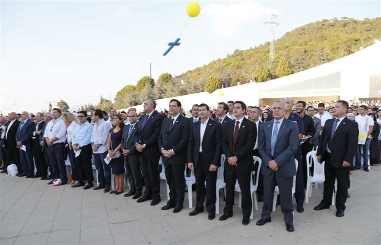Pope in Beirut Day 2 